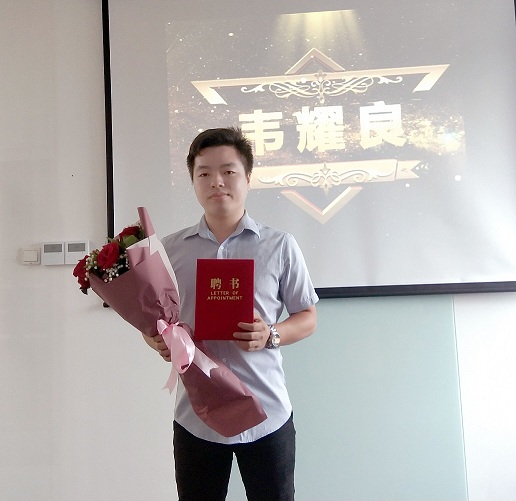1570610102372913.jpg 韦.jpg